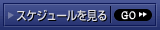 XPW[